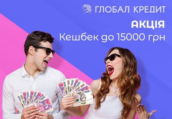 Займ с открытыми просрочками более – как получить и на что обратить внимание Займ с открытыми просрочками более – как получить и на что обратить внимание